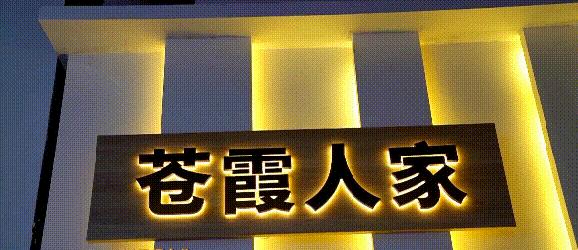 DƬ